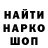 APVP Соль Peter Strods
