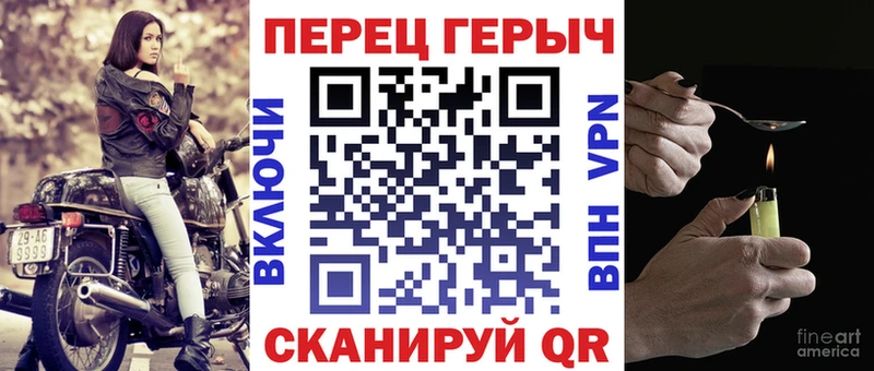 shop телеграм  Новомосковск  Героин VHQ  продажа наркотиков 