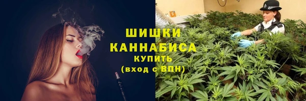 прущая мука Зерноград