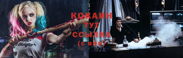 прущая мука Зерноград