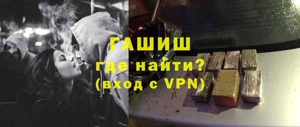 прущая мука Зерноград