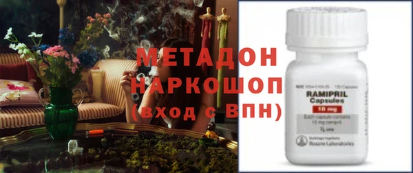 прущая мука Зеленокумск
