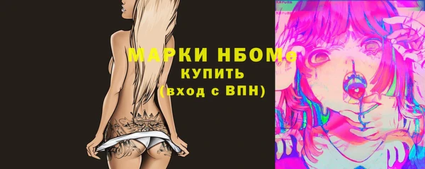 прущая мука Зерноград