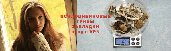 прущая мука Зерноград