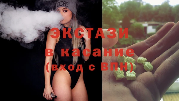 кокаин перу Зеленодольск