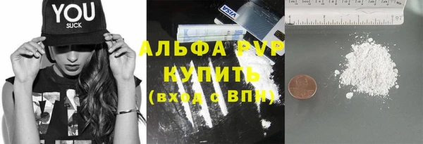 прущая мука Зерноград