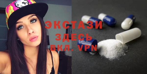 прущая мука Зеленокумск