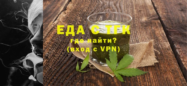 кокаин перу Зеленодольск