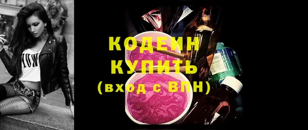прущая мука Зерноград