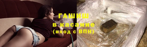 прущая мука Зерноград