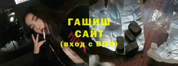 прущая мука Зерноград