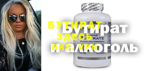 кокаин перу Зеленодольск