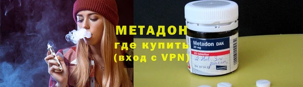 кокаин перу Зеленодольск