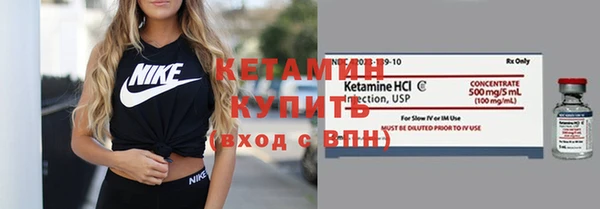 прущая мука Зерноград