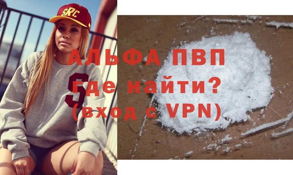 прущая мука Зерноград