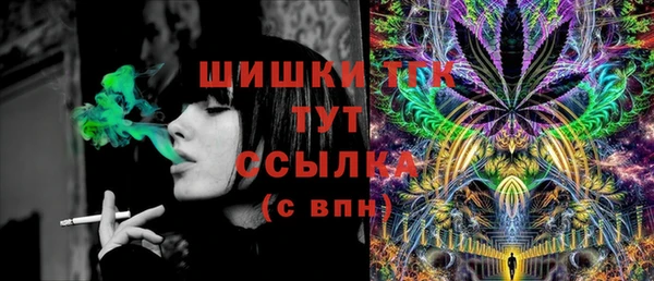 кокаин перу Зеленодольск