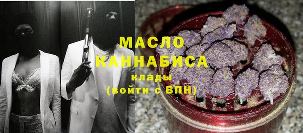 кокаин перу Зеленодольск