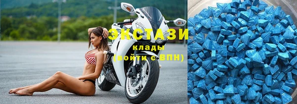 кокаин перу Зеленодольск