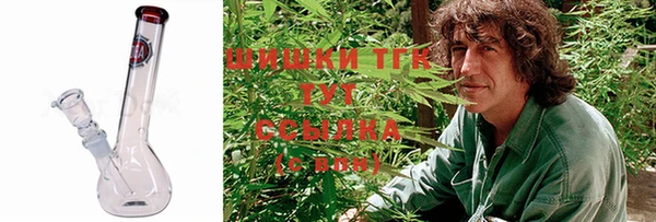 кокаин перу Зеленодольск
