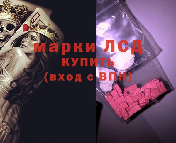 прущая мука Зерноград