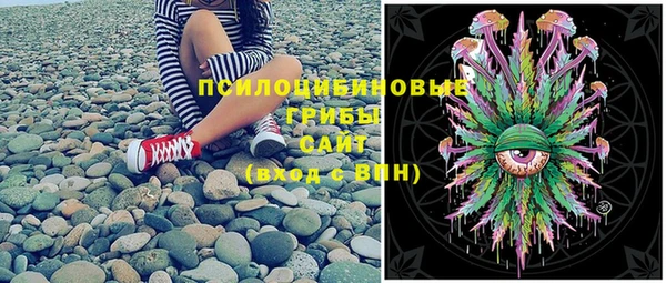 прущая мука Зерноград