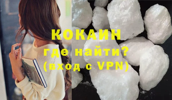 прущая мука Зерноград