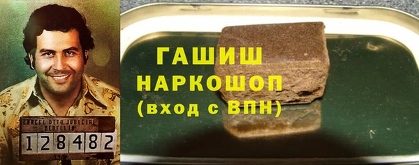 кокаин перу Зеленодольск