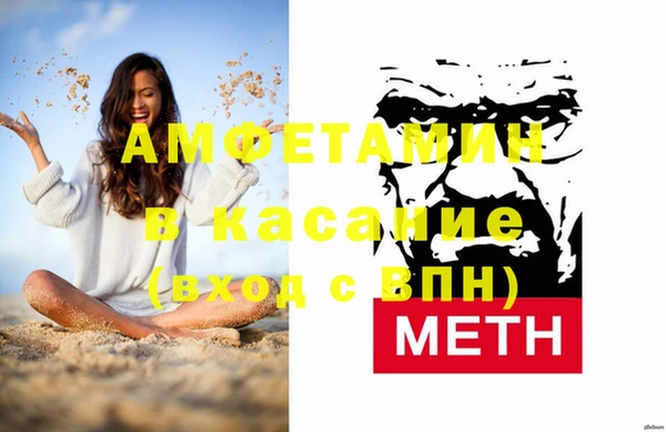 прущая мука Зерноград